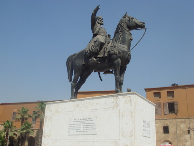 Name:  horsestatue.jpg
Views: 169
Size:  61.1 KB